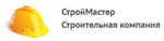 СК Строймастер (Воронеж)